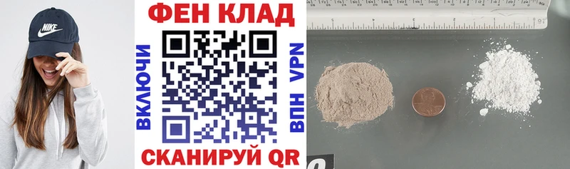 Amphetamine Premium  как найти   Южа 