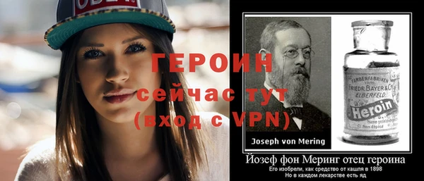 Альфа ПВП Вязники