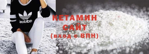 Альфа ПВП Вязники