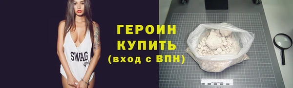 Альфа ПВП Вязники
