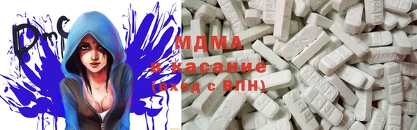 Альфа ПВП Вязники